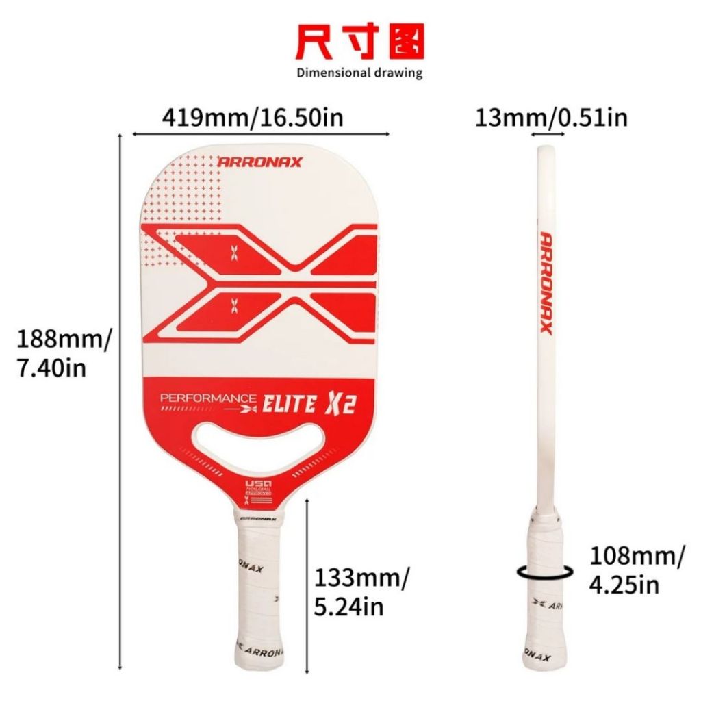 ARRONAX Elite X2 Carbon Traction Pickleball Paddle (13mm)