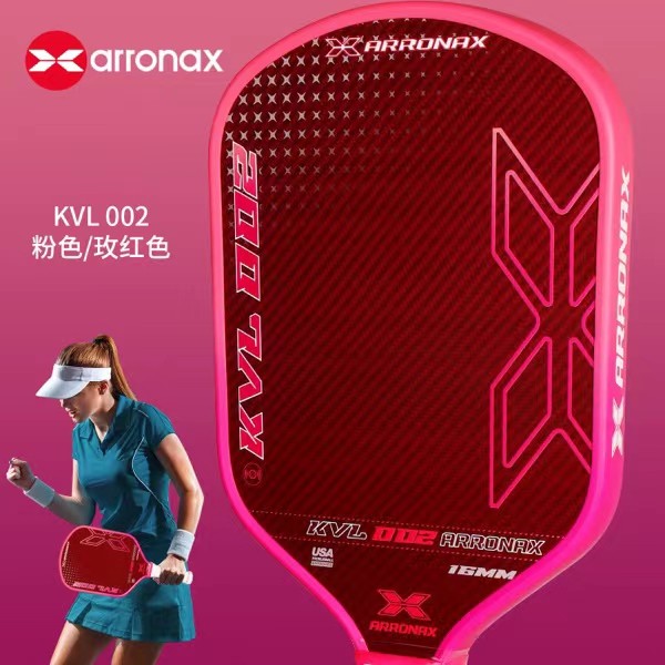 ARRONAX KVL002 Upgraded Premium Kevlar Pickleball Paddle (16mm)