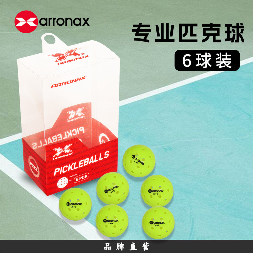 X-5 Elite Pro 40-Hole PE Tournament-Grade Pickleball 6-Pcs