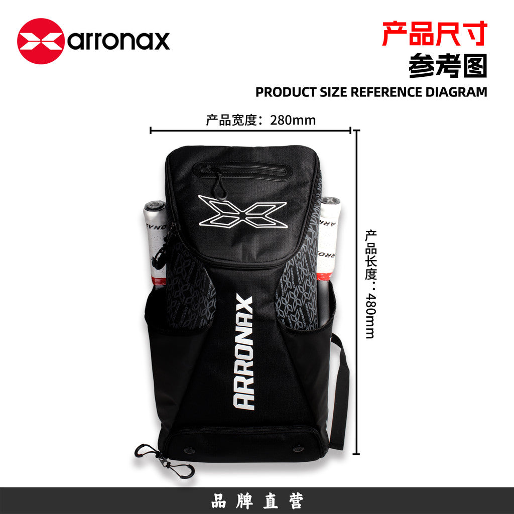 ARRONAX Multifunctional Pickleball Sports Backpack - Large Capacity, Dual-Shoulder Pickleball Bag