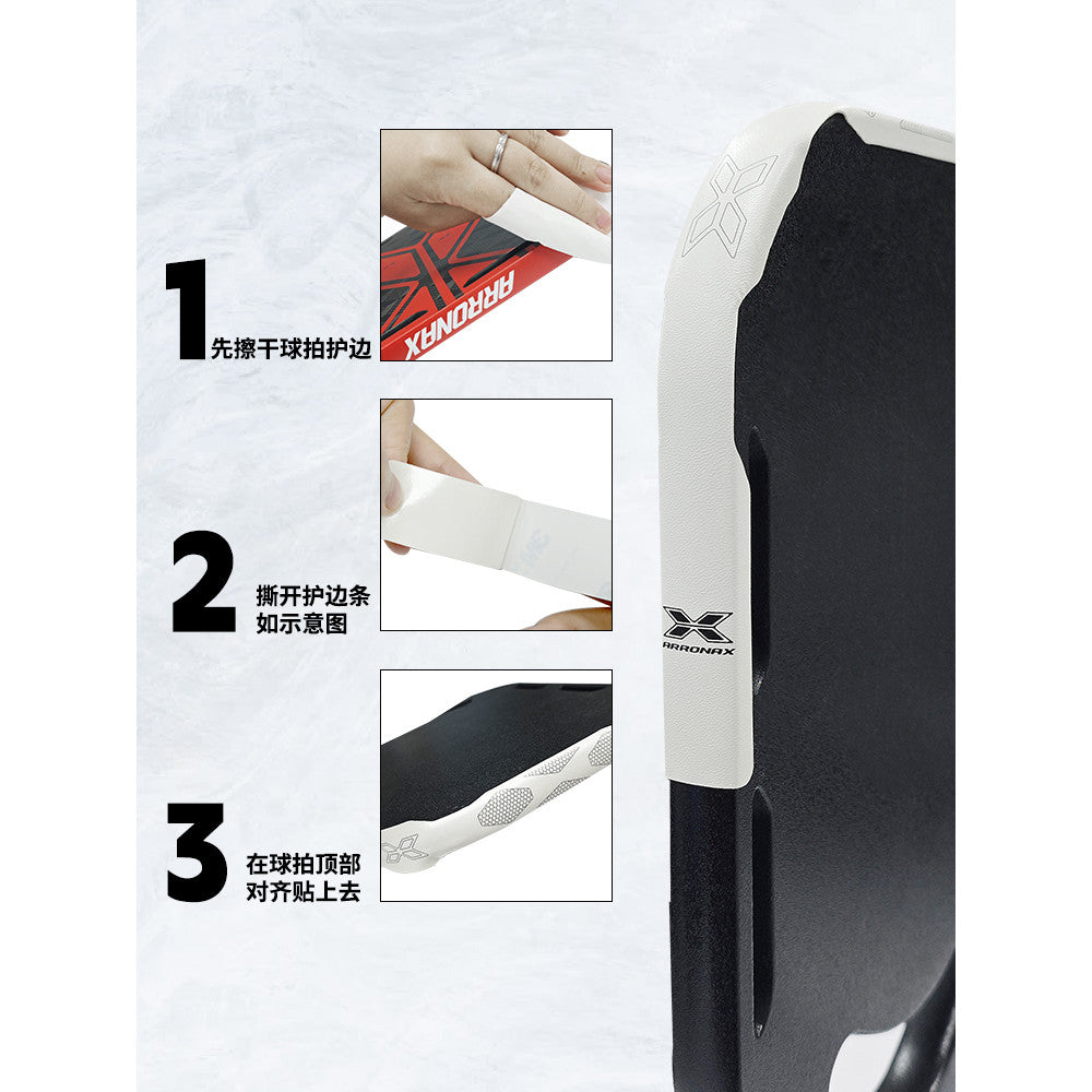 Arronax Pickleball Paddle Edge Protector – Protective Strip for Scratch & Paint Wear Prevention