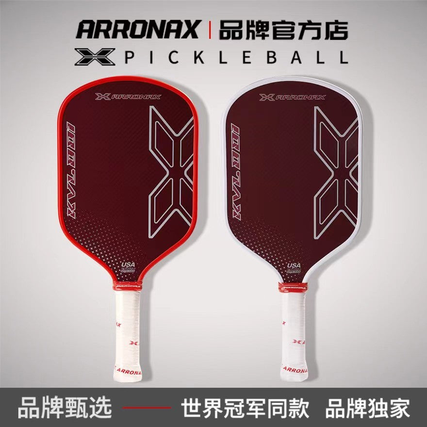 ARRONAX KVL 001 100% DuPont Kevlar Pickleball Paddle - Professional Competition Paddle (16mm)