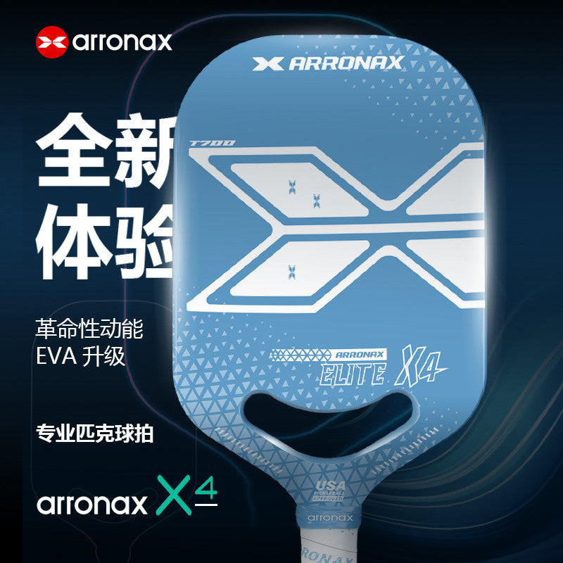 ARRONAX Elite X4 Carbon Fiber T700 Plus EVA Pickleball Paddle (20mm)