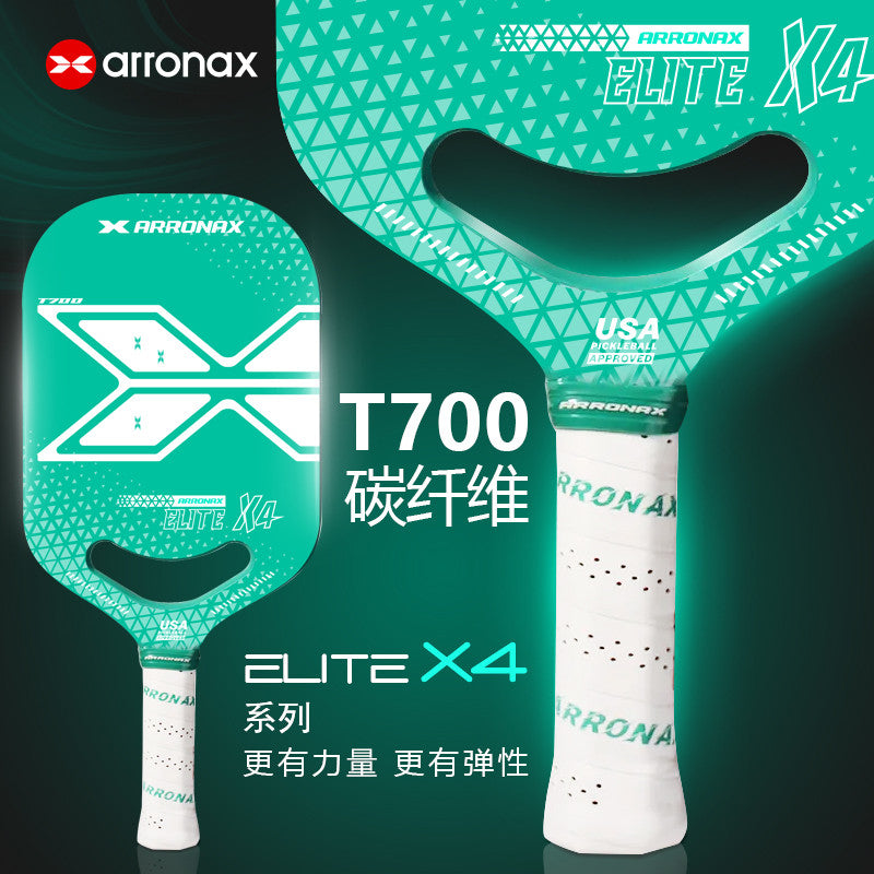 ARRONAX Elite X4 Carbon Fiber T700 Plus EVA Pickleball Paddle (20mm)