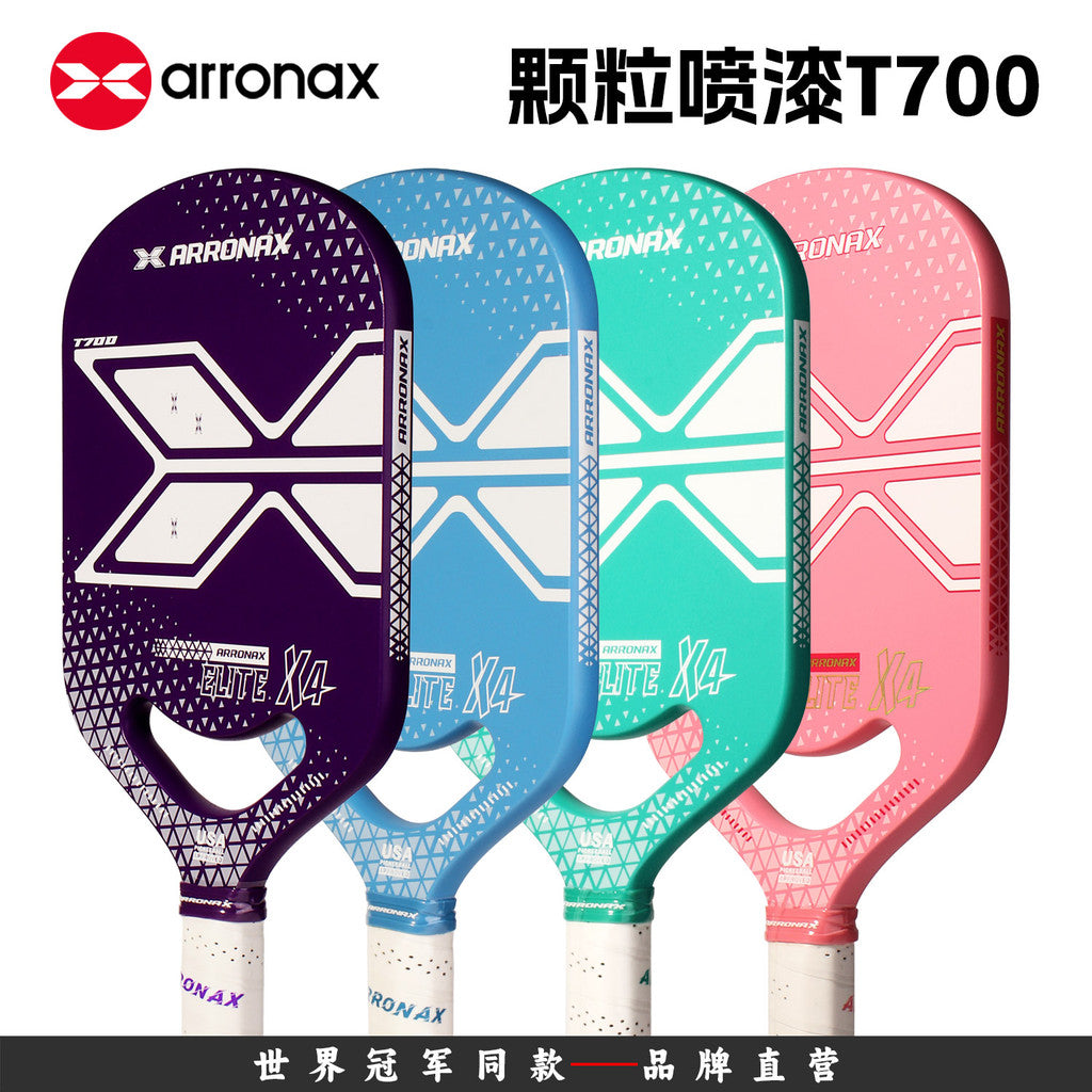 ARRONAX Elite X4 Carbon Fiber T700 Plus EVA Pickleball Paddle (16mm)