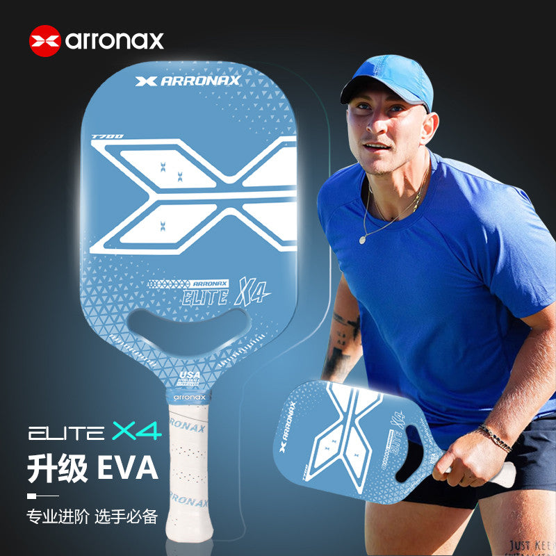 ARRONAX Elite X4 Carbon Fiber T700 Plus EVA Pickleball Paddle (20mm)