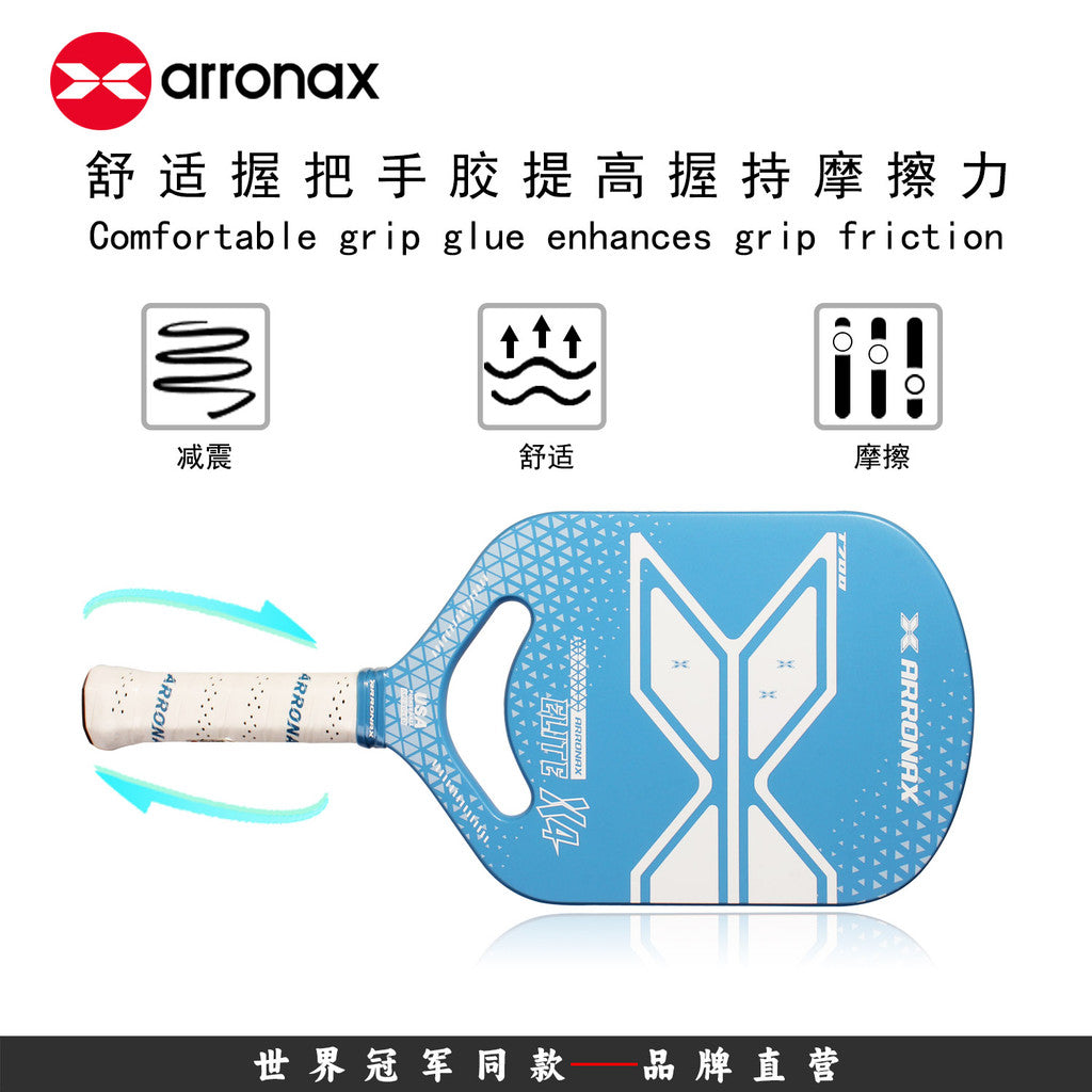 ARRONAX Elite X4 Carbon Fiber T700 Plus EVA Pickleball Paddle (16mm)