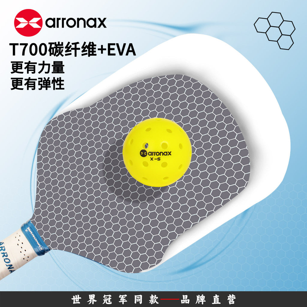 ARRONAX Elite X4 Carbon Fiber T700 Plus EVA Pickleball Paddle (16mm)